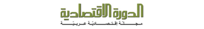 الذهب يواصل المكاسب التاريخية بعد خطاب مواتي من الفيدرالي